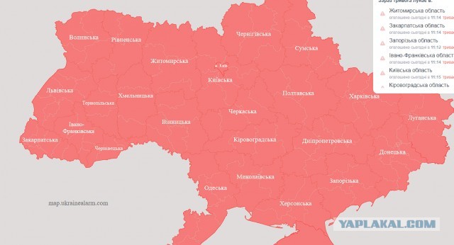 Клещеевка в пригороде Артемовска (Бахмута) взята музыкантами