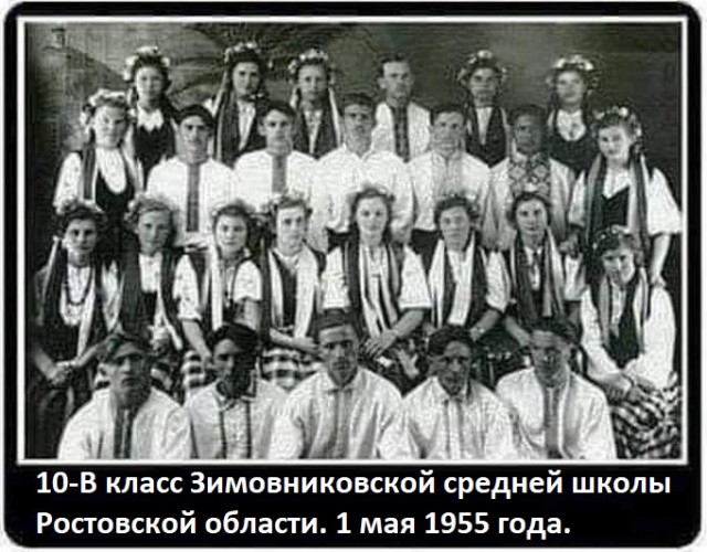 ВСУ взорвали дамбу в Бахмуте