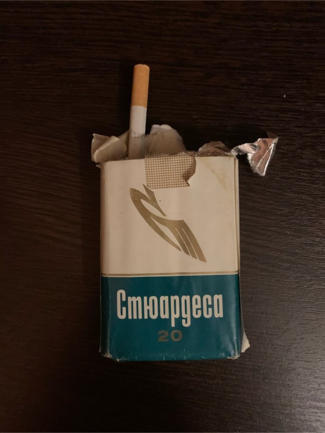 Назад в СССР. Вскрытие и дегустация сигарет "Полёт"
