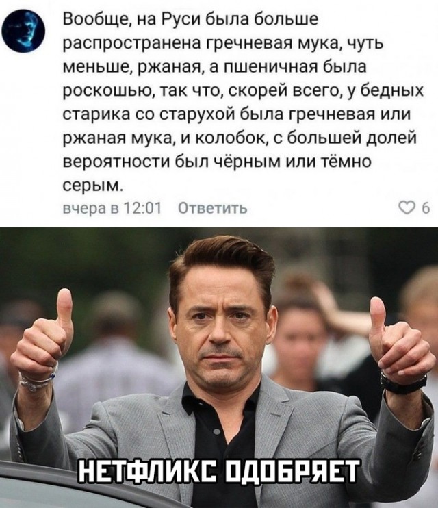 Всем хороших выходных - картинки и т.п.