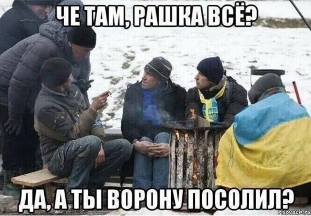 ФАБ-500 ?