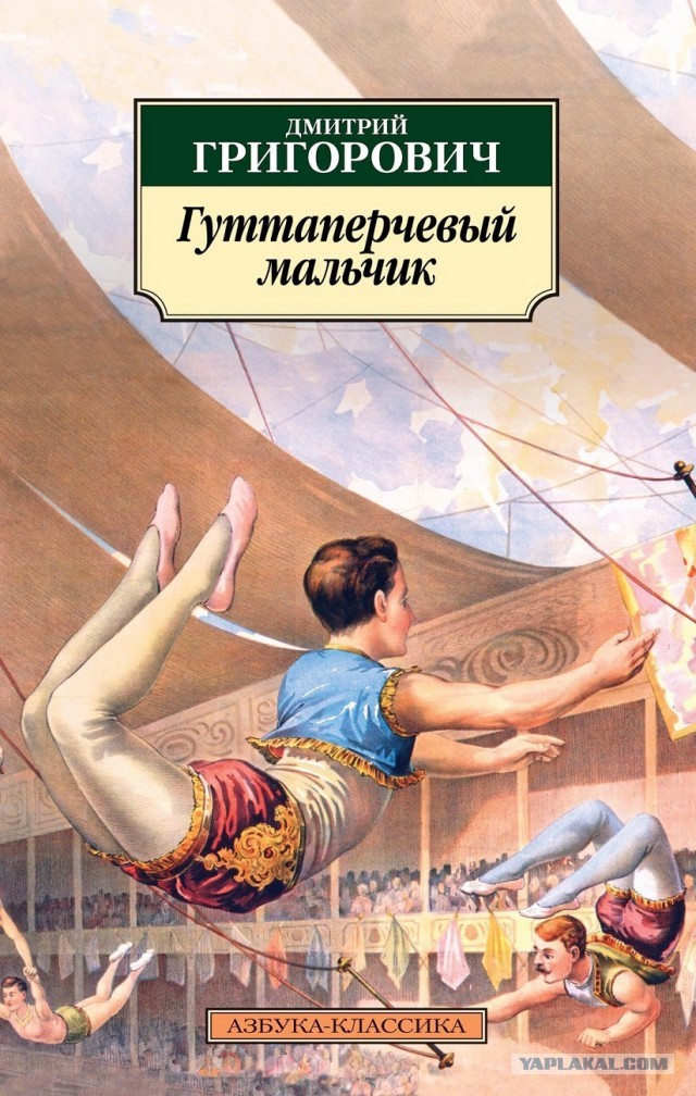 Это вам не лезгинка