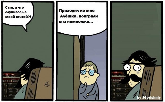 Wargaming 4