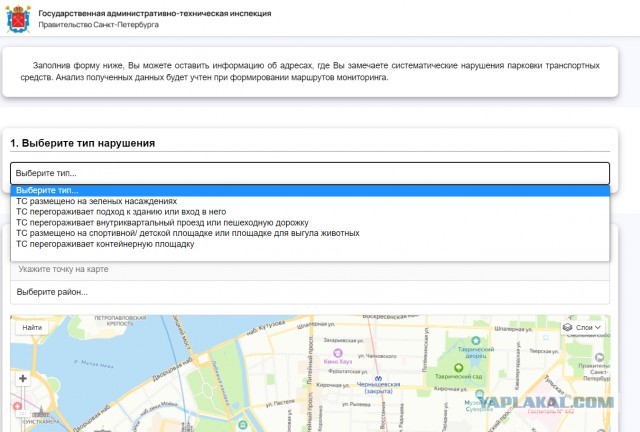 Никто лучше Гузеевой не скажет