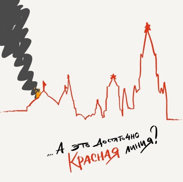 В Кремле заявили о попытке «нанесения удара беспилотными летательными аппаратами» по кремлевской резиденции президента