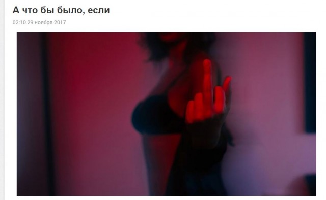 Победная поступь идиотизма по планете – том 14