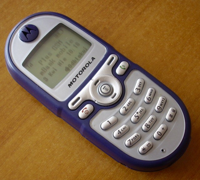 Каталог техники за 2005 год