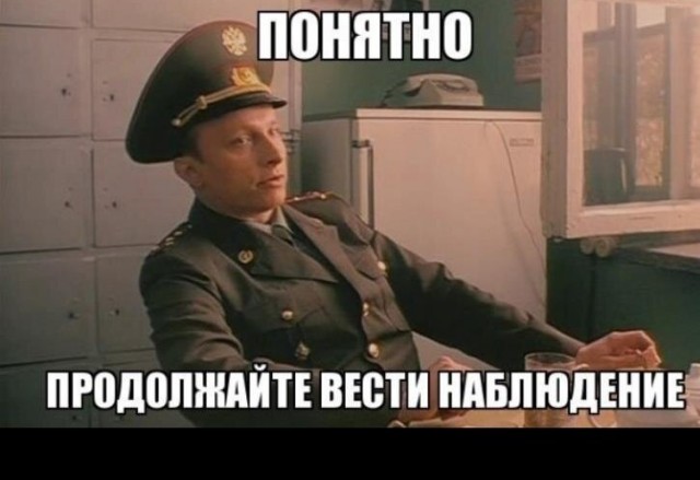 Полупирожки