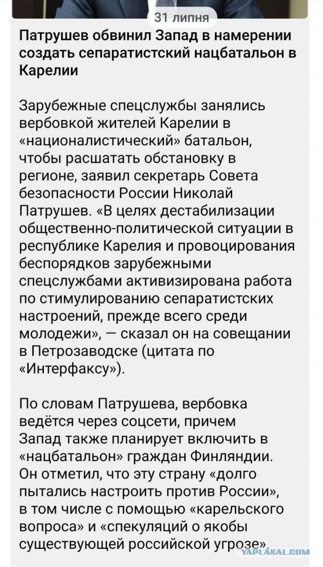 Путин подписал закон о задержании на срок до 30 суток при военном положении