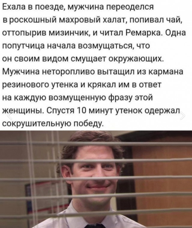 Так себе картинки 17.08.23