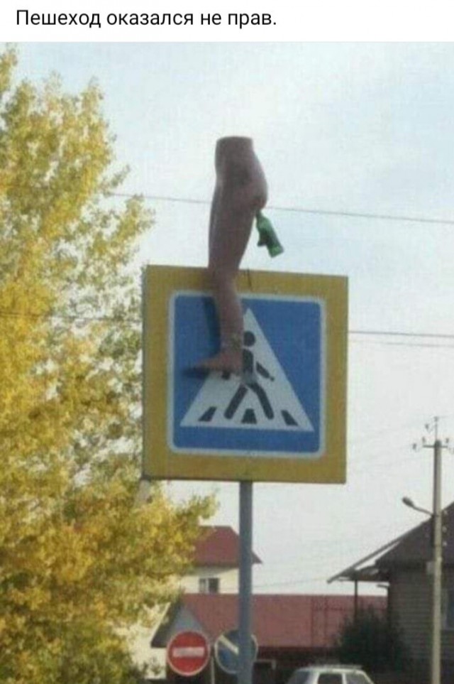 Керт... Курт... а, Кортинко!
