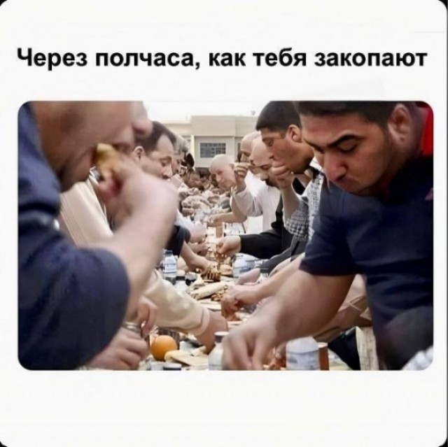 Денег нет, но вы держитесь!