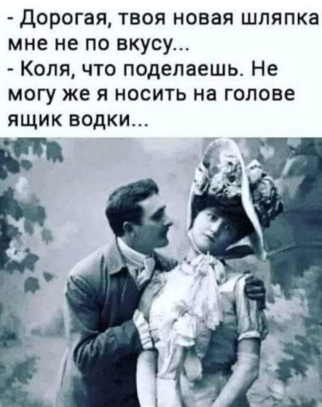 Alcohol 100%