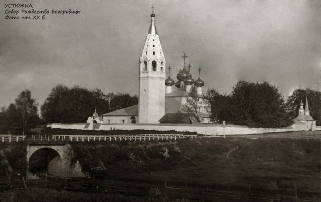 Фотопрогулка по городам СССР