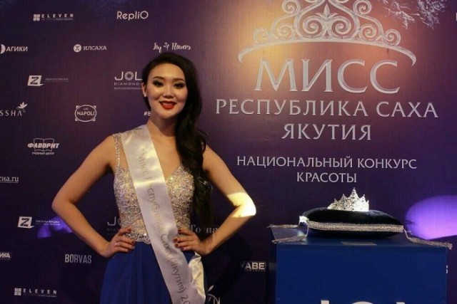 Самую красивую корову выбрали в Якутии