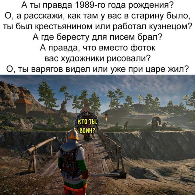 Весёлый полтишок 27.11.23