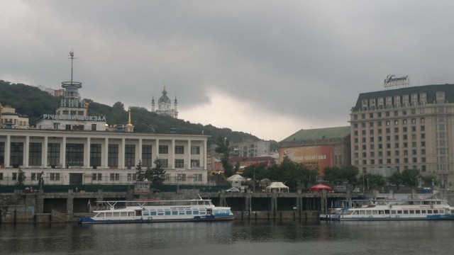 Киев
