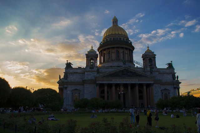Питер
