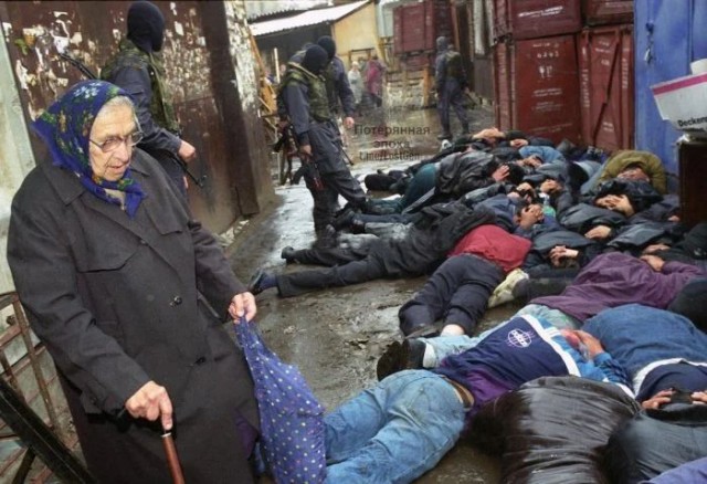 Фотографии 1990-х