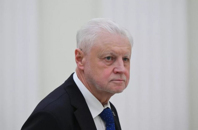 Сергей Миронов призвал лишить комфортной жизни...