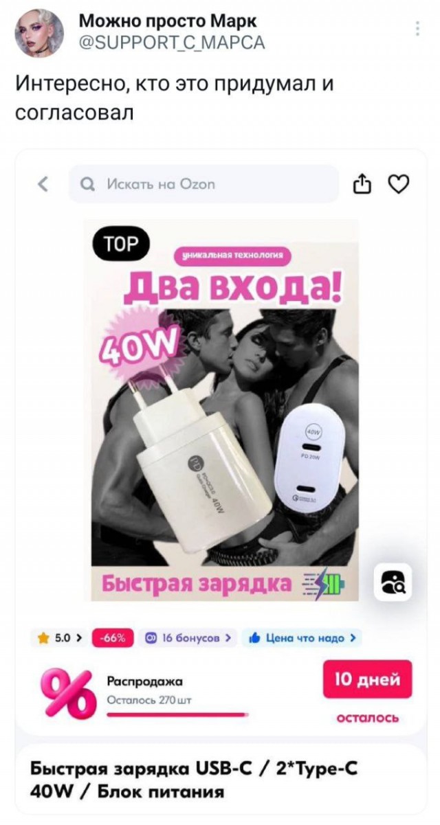 Забавные картинки, шутки из этих ваших интернетов