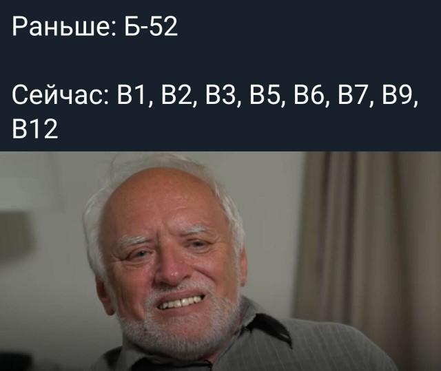 Забавные комментарии из социальных сетей (12.02.24)
