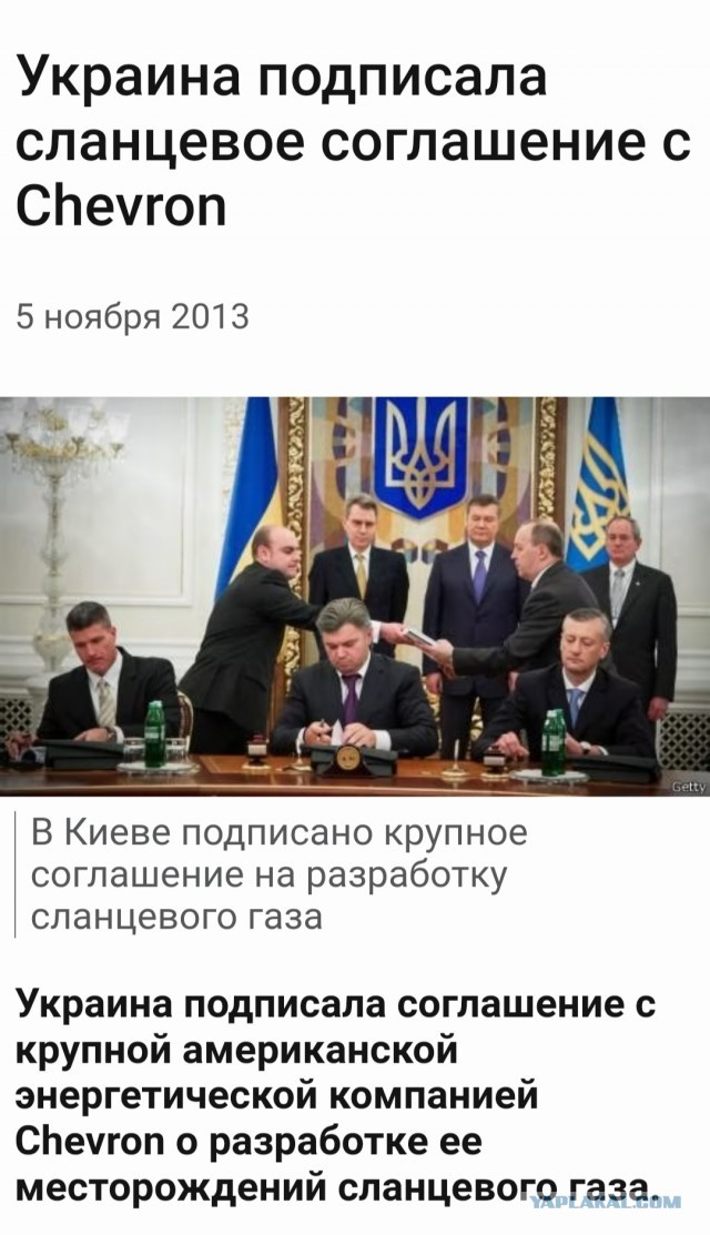 Авдеевку оставили. Виноват запад?