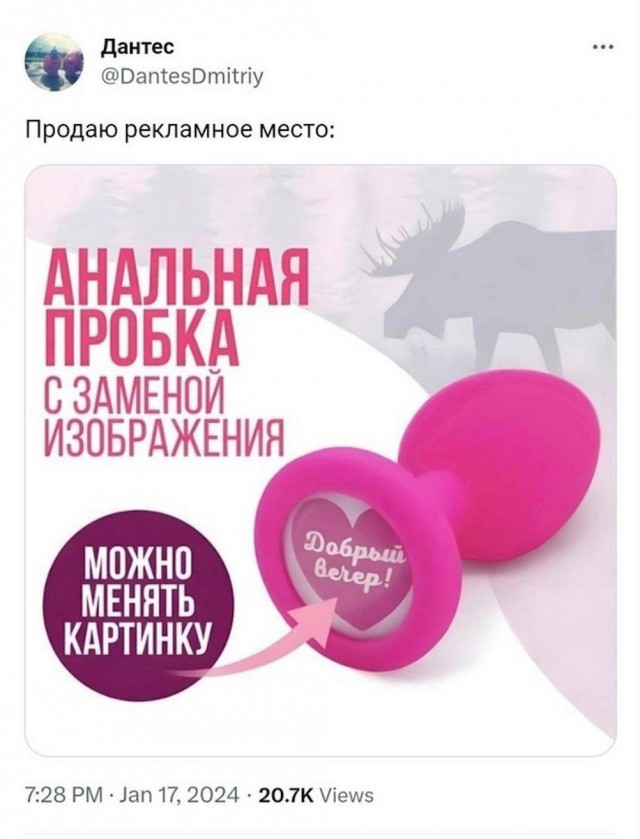 Прикольные и просто красивые картинки 01.03.2024