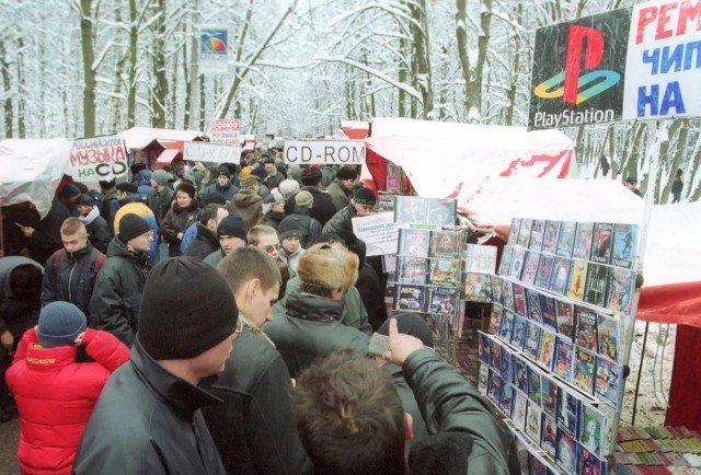 Интересные фотографии 1990 -х 11.03.24