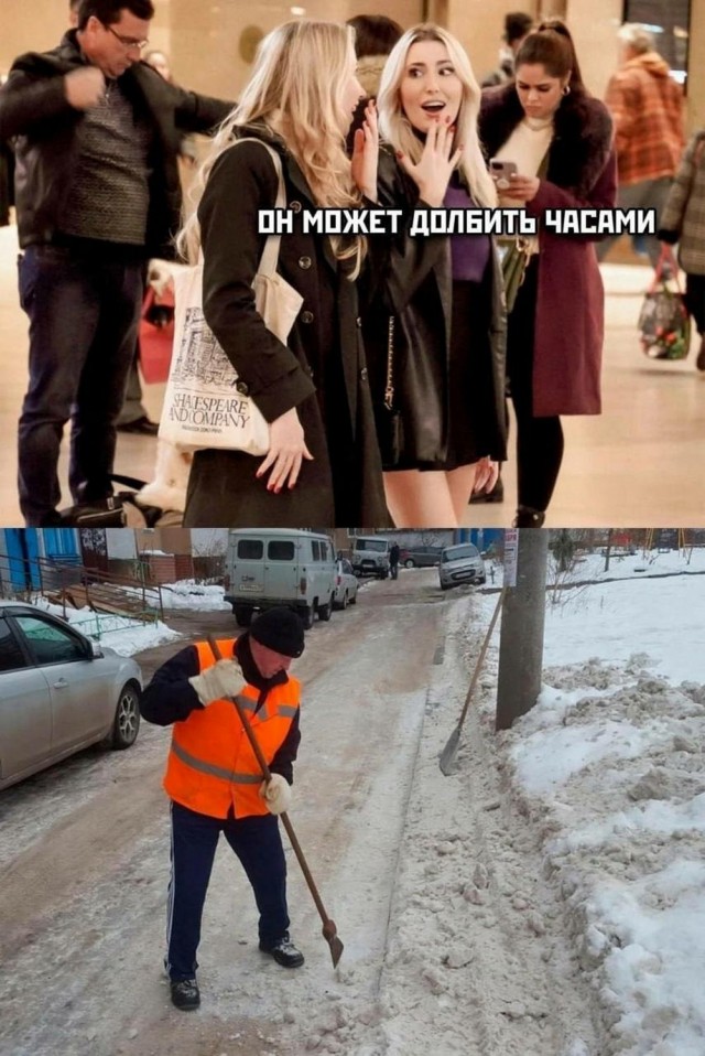ТРРРРРидцать тРРРРРи от 22 маРРРРта!