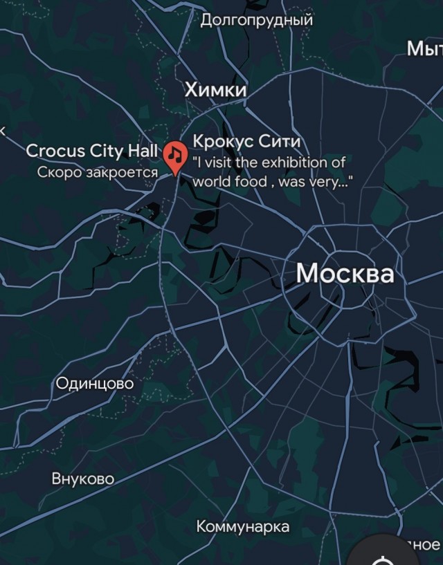В «Крокус Сити холл» в Москве произошла стрельба перед началом концерта группы «Пикник»