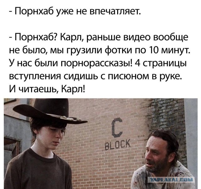 Ситуёвина на ПВЗ
