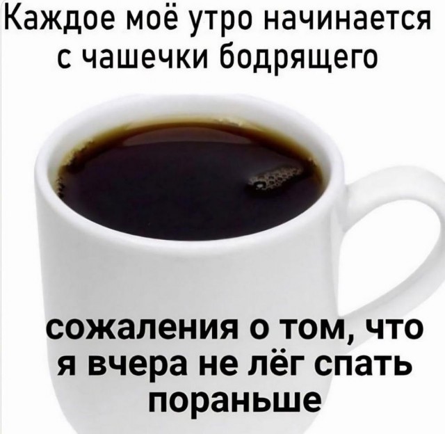 Картинки неразобранные ч.4
