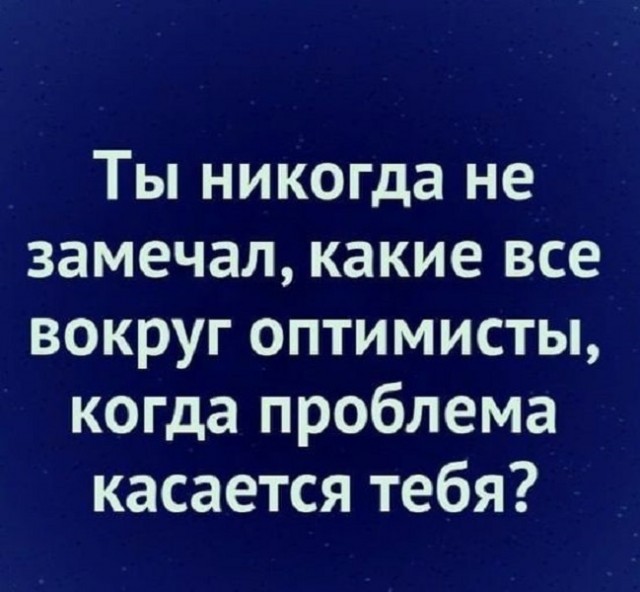 Картинки разные с надписями и без