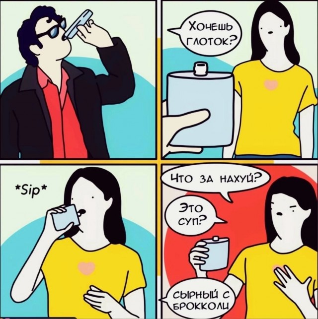 Околокулинарные картинки