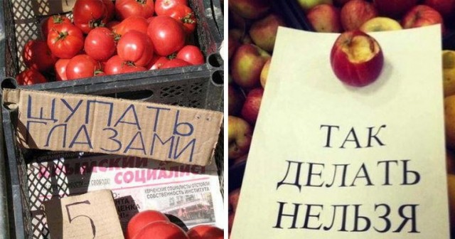 Покупатели, которые бесят в магазинах