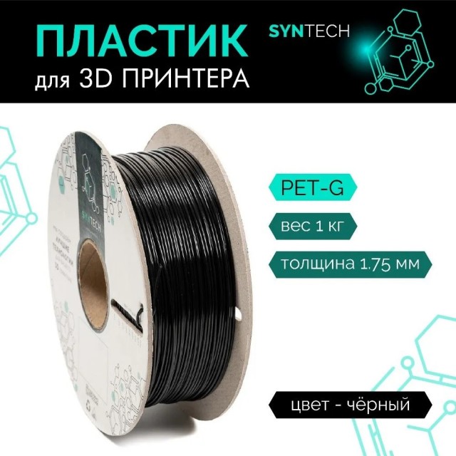 Мое хобби 22