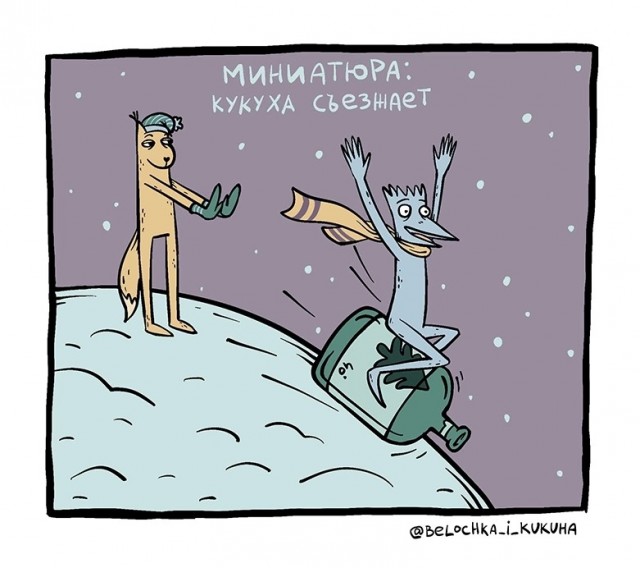 Давайте опубликуем