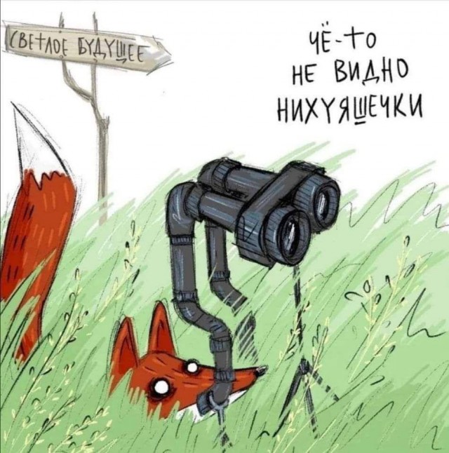 Давайте опубликуем