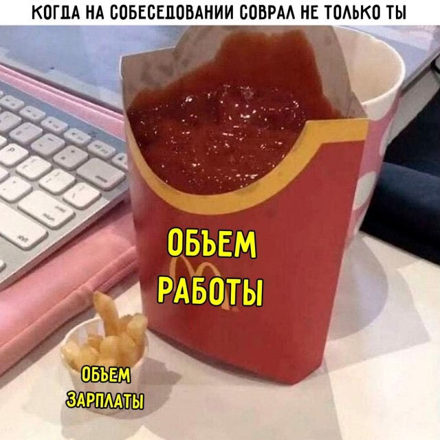Весёлый полтишок 06.11.24