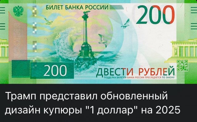 Ситуация с курсом рубля в целом под контролем, оснований для паники нет, заявил Путин