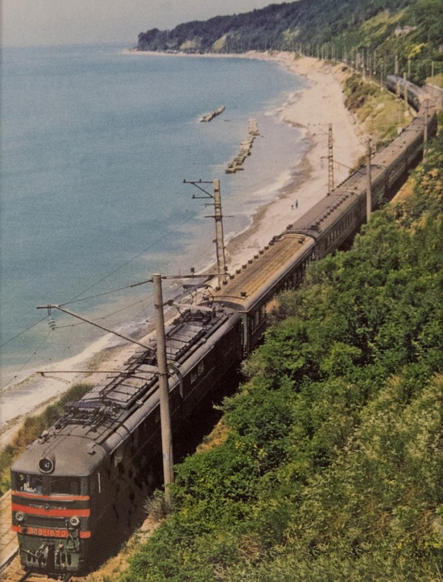 Back in USSR (16.01.)