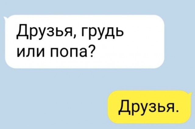 Картинки разные с надписями и без