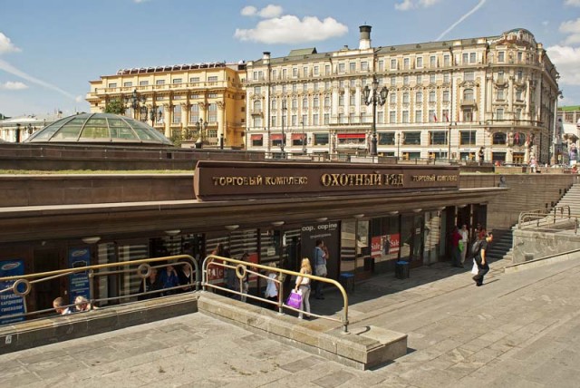 15 самых страшных московских терактов