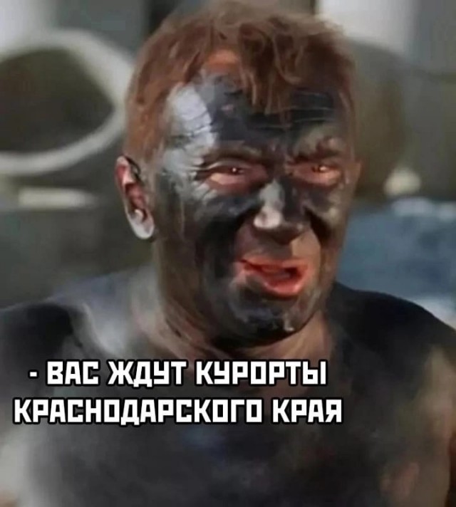 «Наисуровейшее» наказание настигло владельца танкеров, виновных в разливе мазута в Керченском проливе