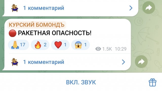 На Урале многодетная семья мигрантов получила бесплатное жилье вне очереди