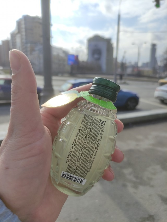 Если совсем нет настроения работать... Пятница же