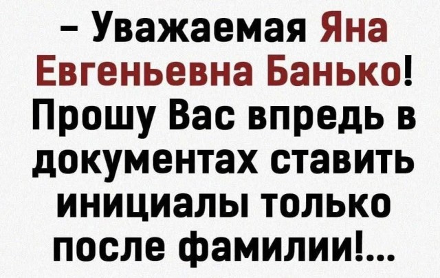Маленькая пятница 26.03.25