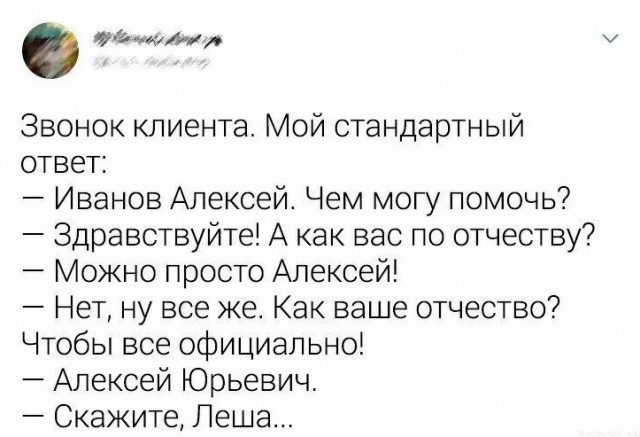 Картинки разные с надписями и без
