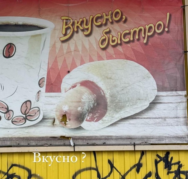 Хотели настоящую Белоснежку?